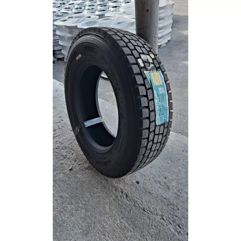 Грузовая шина 275/70 R22,5 Long March LM-329 16PR в Ишиме