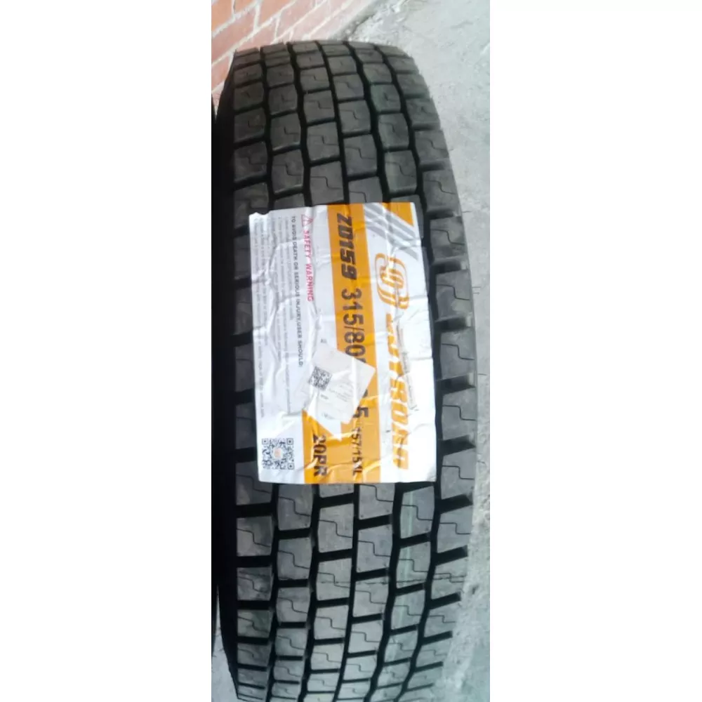 Грузовая шина 315/80 R22,5 Joyroad ZD-159 20PR в Ишиме